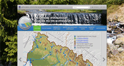 Desktop Screenshot of buvrtysa.gov.ua